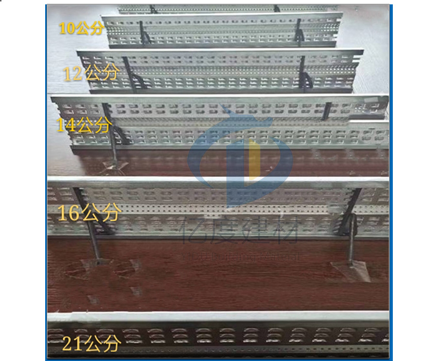 后澆帶專用建筑止水魚鱗網(wǎng)