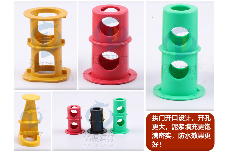 混凝土板樓板高度厚度控制器