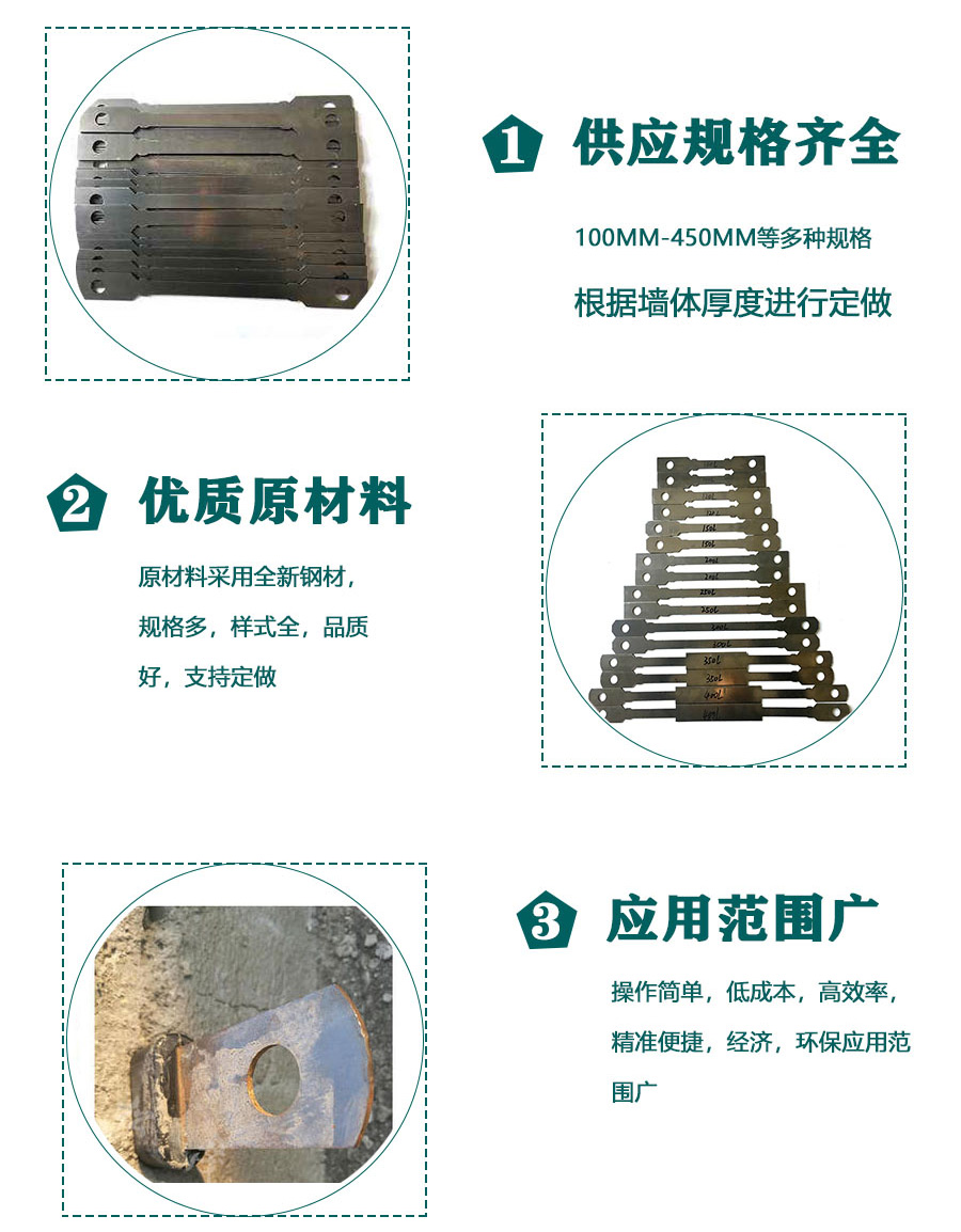 建筑鋁模拉片