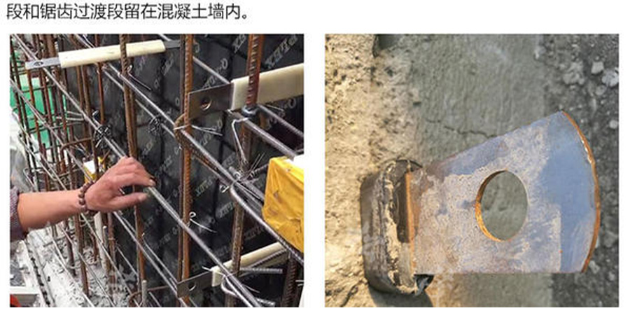 建筑鋁模拉片