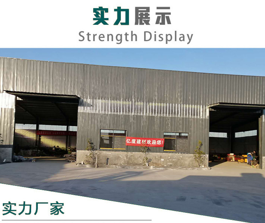 建筑鋼管縮管接頭