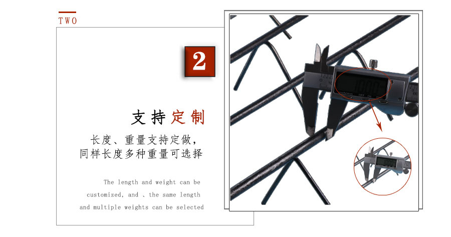 建筑工地樓梯踏步護(hù)角筋