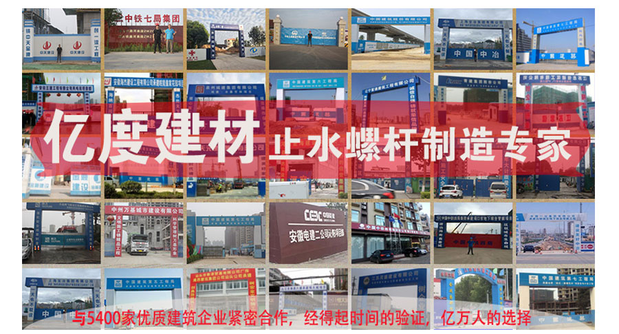 鋁膜錐形套管專用拆卸工具