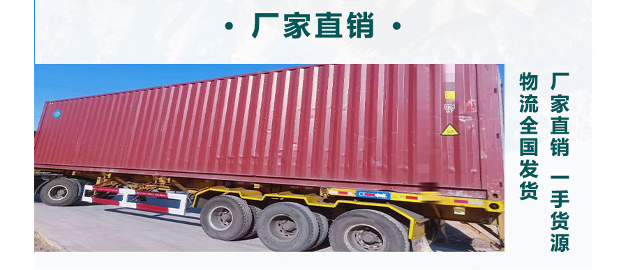 預(yù)埋件預(yù)埋環(huán)-建筑吊環(huán)吊鉤