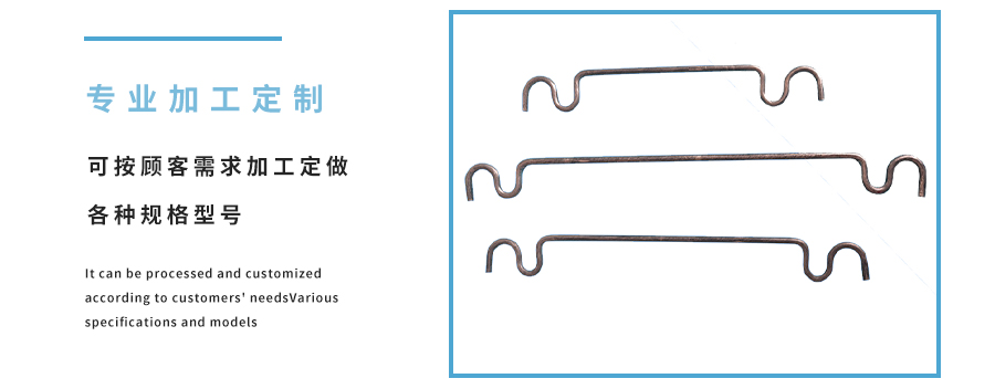 鋼筋混凝土內(nèi)支撐