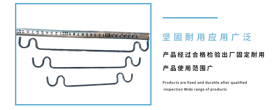 鋼筋混凝土內(nèi)支撐