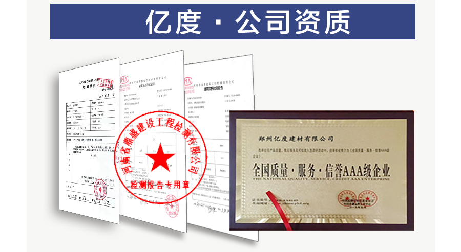 滿堂腳手架建筑頂托