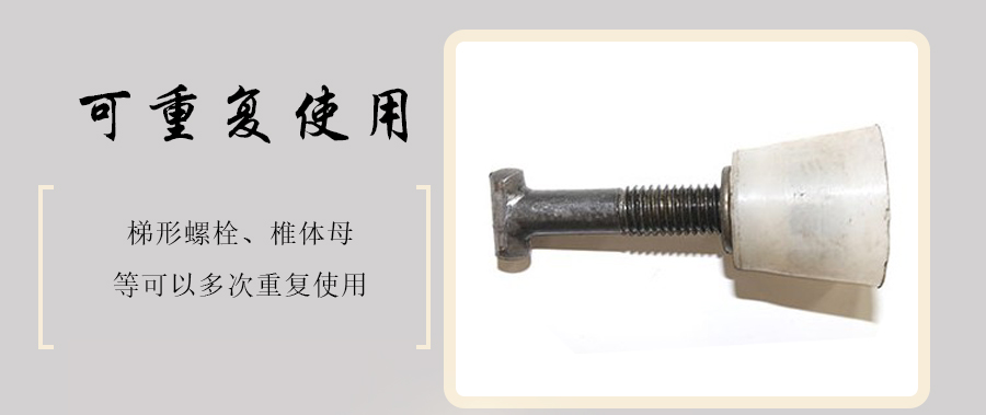 鎖角螺栓-預(yù)埋鎖腳螺栓
