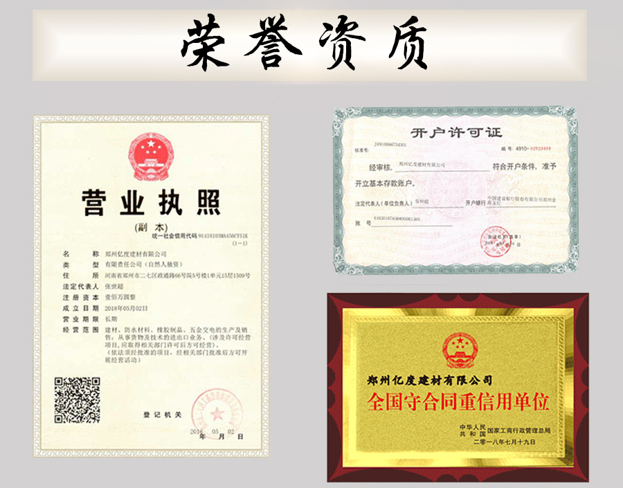 鎖角螺栓-預(yù)埋鎖腳螺栓