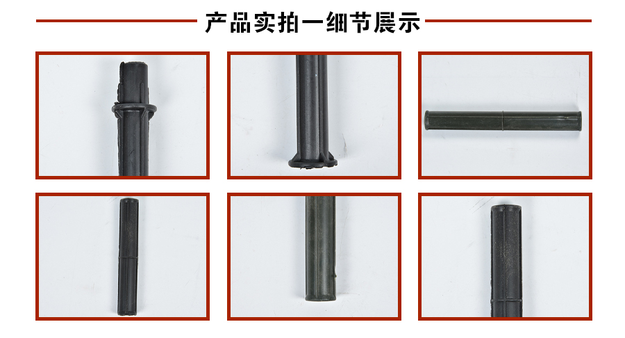 一次性穿墻套管