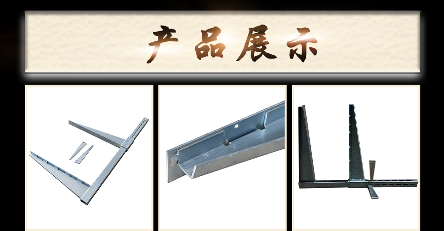 建筑梁夾具