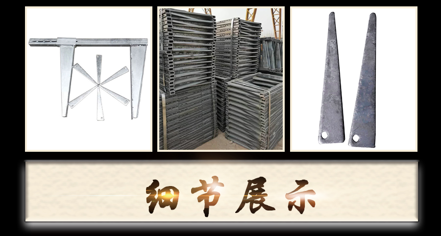 建筑梁夾具