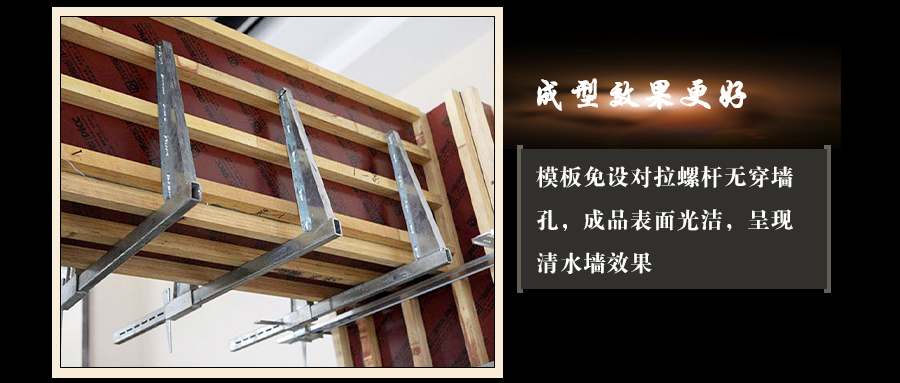 建筑梁夾具