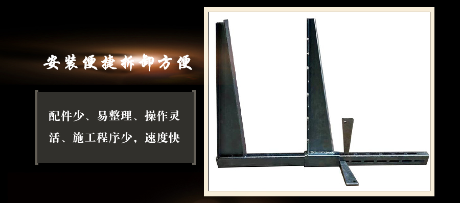 建筑梁夾具