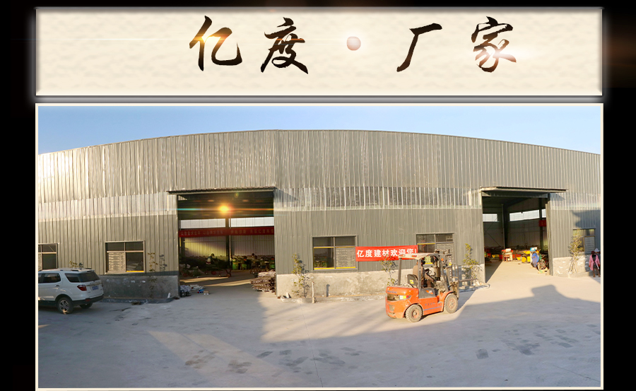 建筑梁夾具