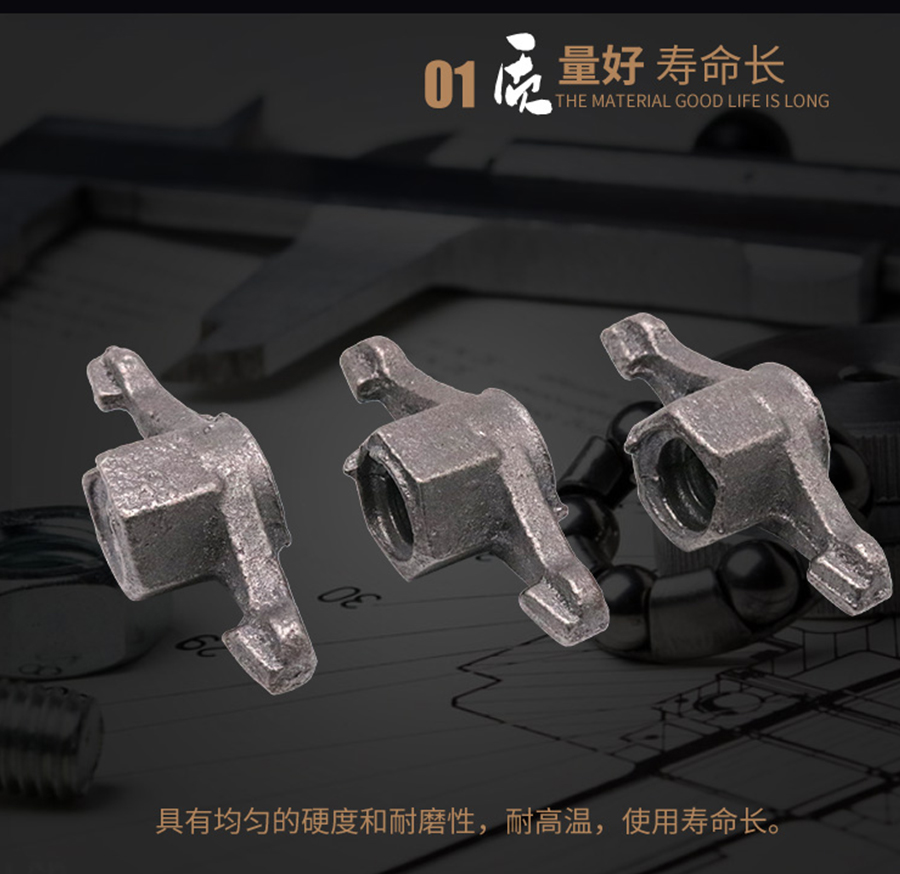 止水螺桿山型螺母-蝴蝶扣