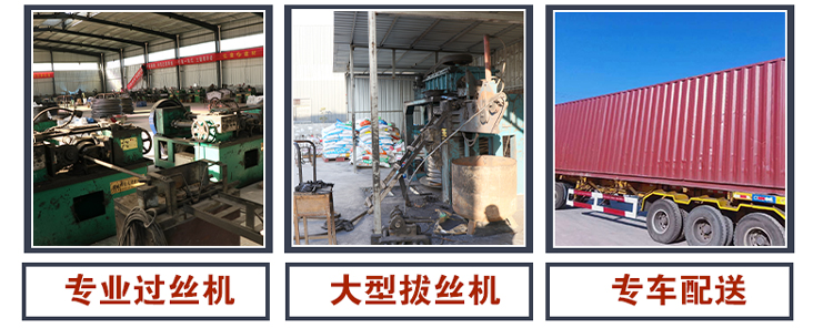 穿墻螺栓-穿墻螺桿-通絲螺桿