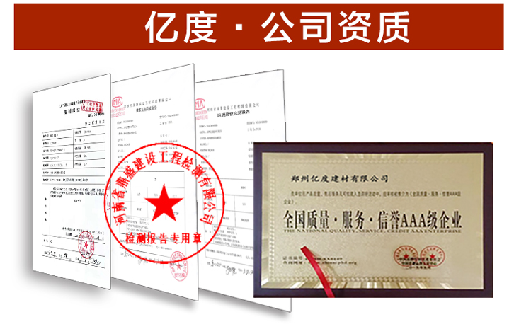 穿墻螺栓-穿墻螺桿-通絲螺桿