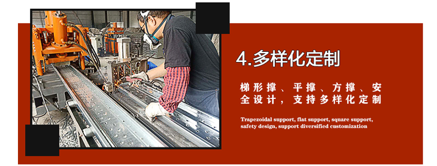  建筑鐵跳板-腳踏板-熱鍍鋅鋼跳板-盤扣腳手架腳踏板
