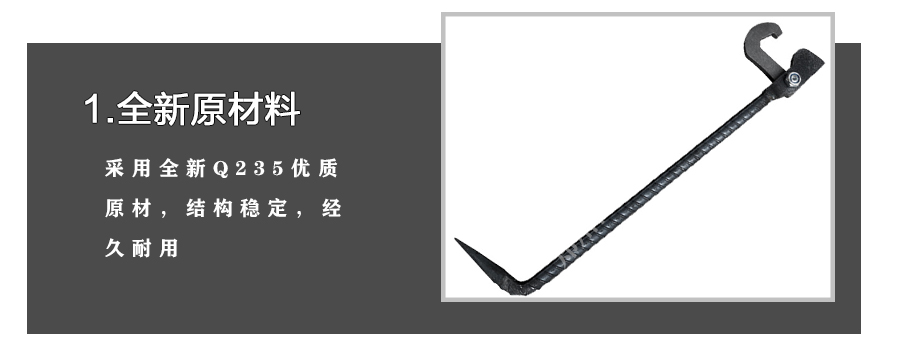 鋁模板合模器