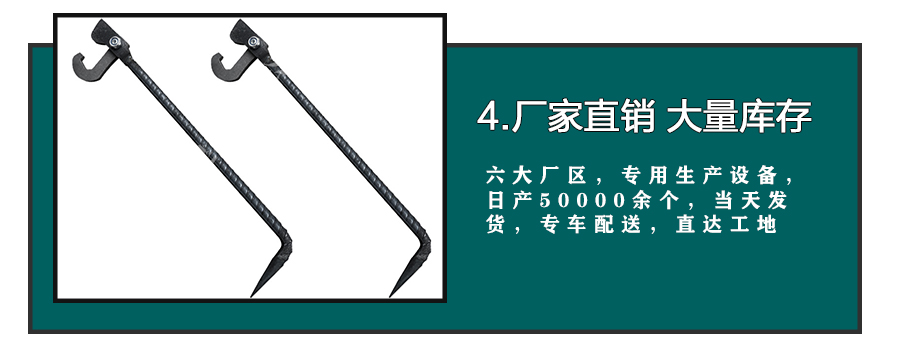 鋁模板合模器