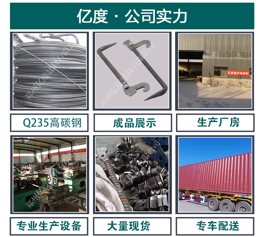 鋁模板合模器