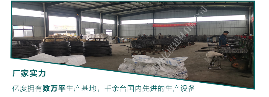 鋁模板合模器