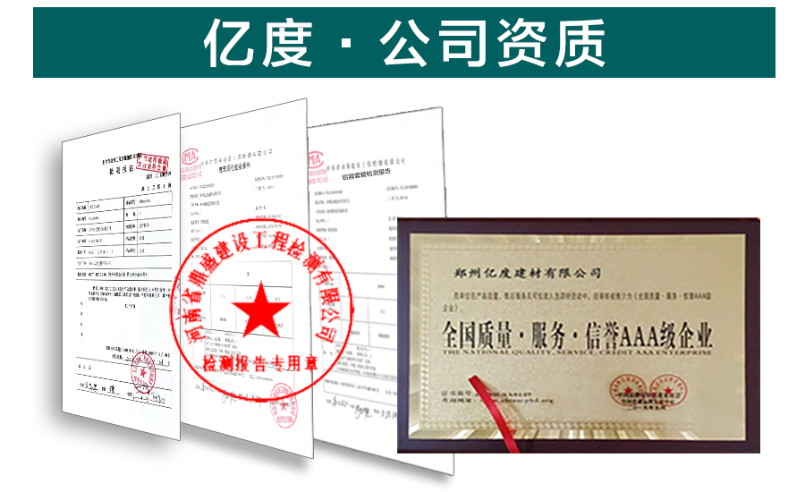 模板定位筋_內(nèi)外墻定位筋 模板定位筋_內(nèi)外墻定位筋