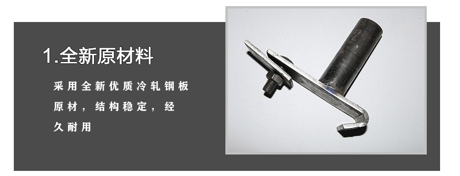 工字鋼定位樁-工字鋼滑套