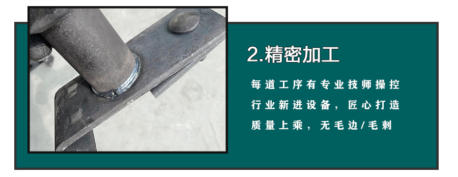 工字鋼定位樁-工字鋼滑套