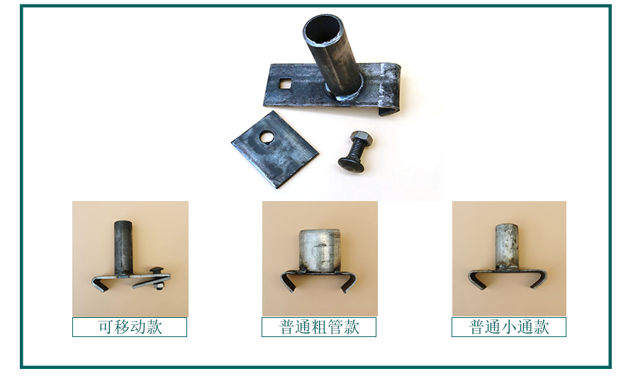 工字鋼定位樁-工字鋼滑套
