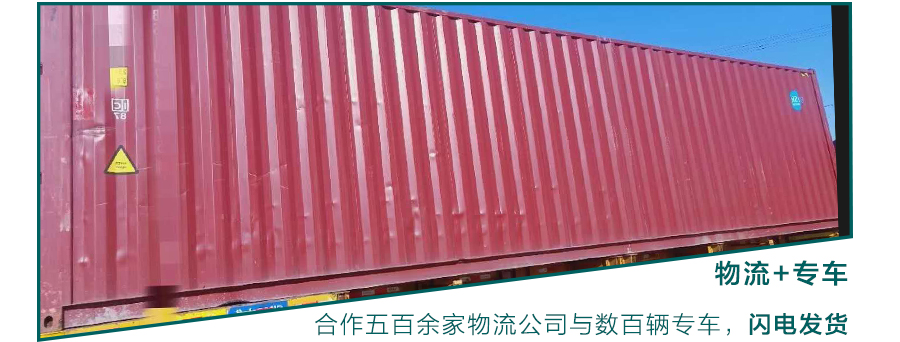 工字鋼定位樁-工字鋼滑套