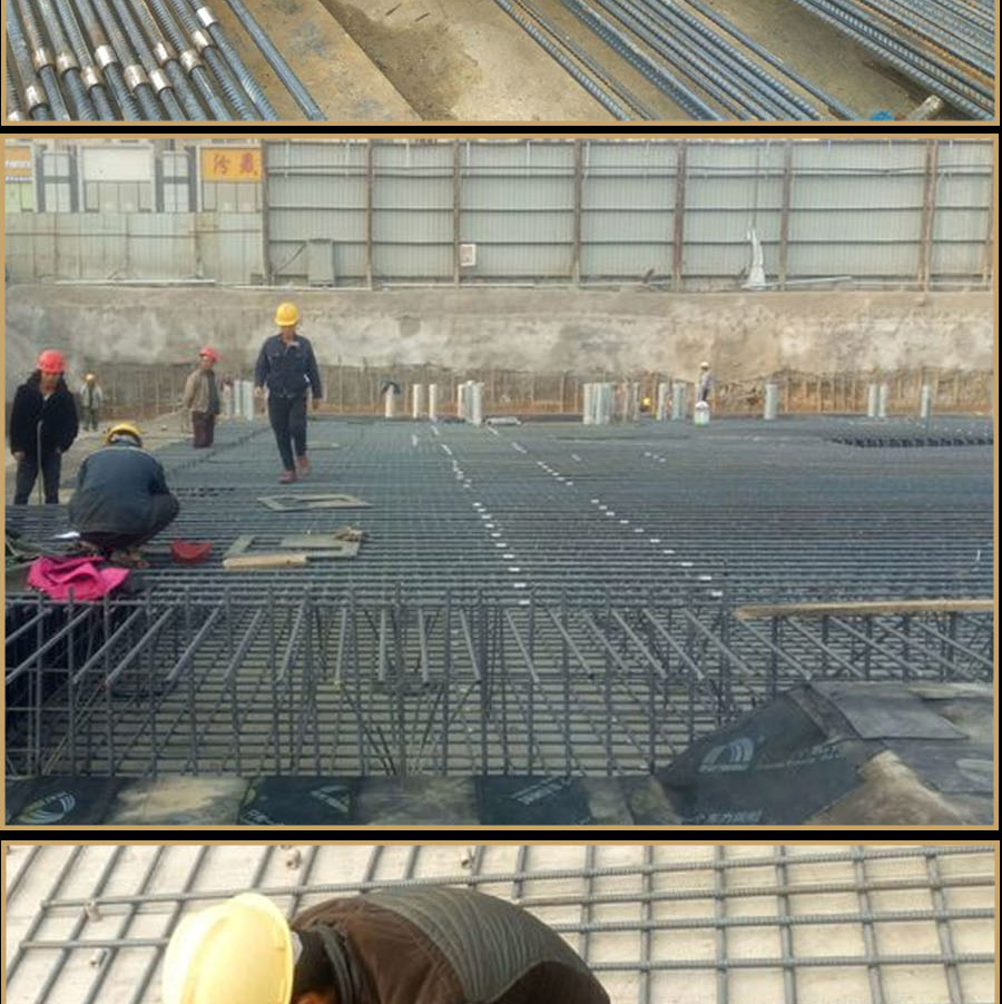 鋼筋直螺紋連接套筒