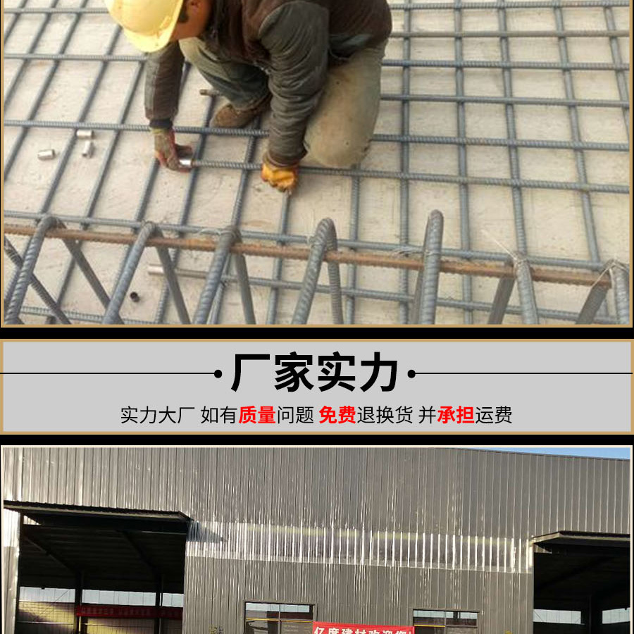 鋼筋直螺紋連接套筒