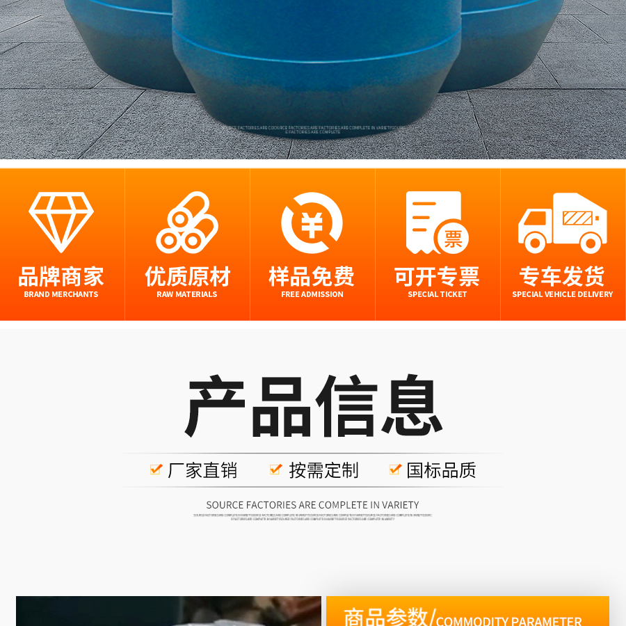 油性水性鋁膜脫模劑