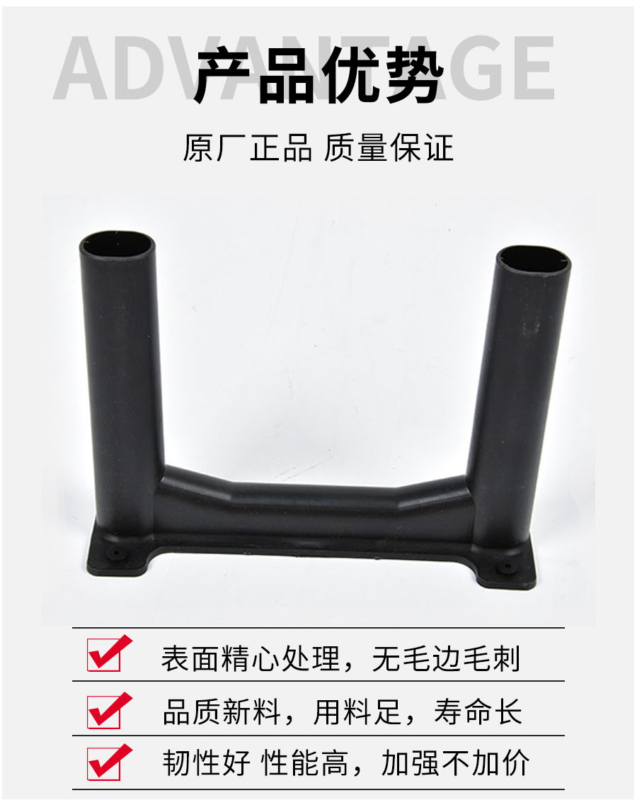 鋼筋保護(hù)層塑料墊塊|混凝土塑料墊塊