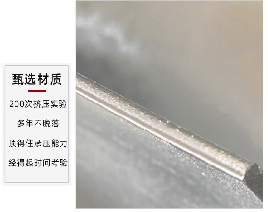 后澆帶建筑止水鋼板